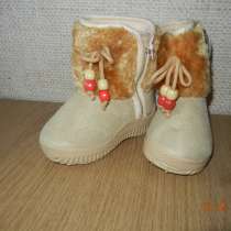 Детские сапожки, в Санкт-Петербурге