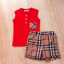 Костюм, в Екатеринбурге