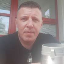 Николай, 47 лет, хочет познакомиться – Хочу семью, в г.Трутнов