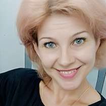 Елена, 48 лет, хочет пообщаться, в Чебоксарах