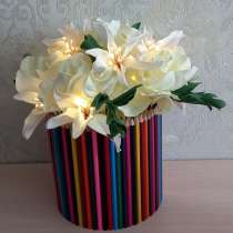 Светильник, в Москве