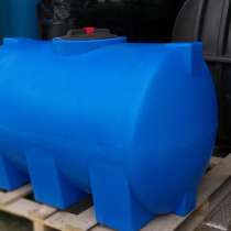 Резервуар из полиэтилена горизонтального исполнения на 1 куб, в Омске