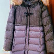 Пуховик Savage, в Москве