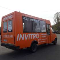 Внешняя реклама на транспорте, в г.Николаев