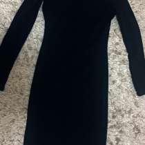 Вещи в идеальном состоянии, в Нефтеюганске