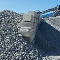 Песок, щебень, пгс, отсев, торф, доставка от 5 тонн, в Новосибирске