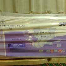 Продам SENI SUPER PLUS ПОДГУЗНИКИ ДЛЯ ВЗРОСЛЫХ РАЗМЕР MEDIU, в Таганроге