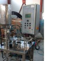 Фасовщик в стаканчики ПастПак Р, пр-во Таурас Феникс, стакан, в Москве