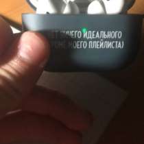 Airpods pro, в Уфе