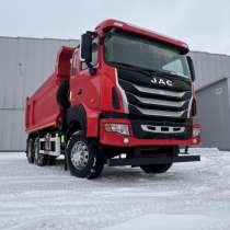 Самосвал JAC N350 544 л. с. 6х4 20 куб. м, в Краснодаре
