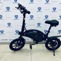 Электровелосипед kugoo V1 (D3F), в Санкт-Петербурге