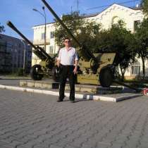 Создание сайтов, в Новоуральске