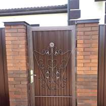 Сварочные работы в Луганске, в г.Луганск