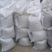 ДОСТАВКА СТРОИТЕЛЬНЫХ МАТЕРИАЛОВ В ТЕЧЕНИЕ 2 ЧАСОВ, в Ростове-на-Дону