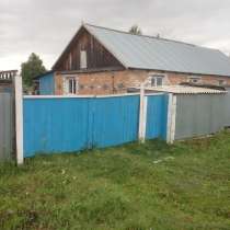 Продам дом или поменяю кв, в г.Усть-Каменогорск