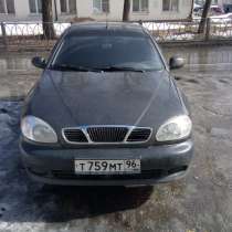 Заз шанс, в Верхней Пышмы