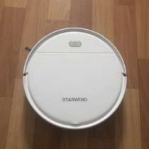 Робот пылесос Starwind, в г.Ставангер