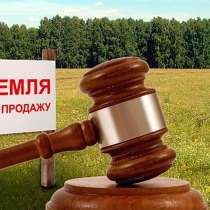 Продам земельный участок - 7,5 Сотки в хуторе Недвиговка Мяс, в Ростове-на-Дону