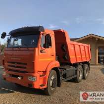 Аренда самосвала 15 тонн, в Москве