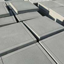 Тротуарная плитка бетонная 500.500.60 «Шагрень», в Санкт-Петербурге