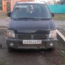 Продается срочно, в Майкопе