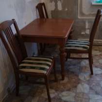 Срочно Отдам, в Киржаче