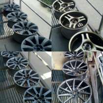 Покраска дисков а Алматы, в г.Алматы