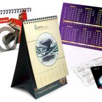 Типография, в Стерлитамаке