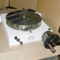 Оснастка фрезерный Хеккерт Heckert FSS, FW, FU 315/400, в Москве
