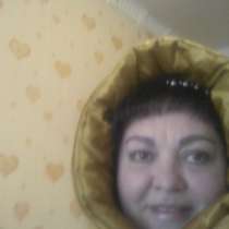 Обмен домами, в Екатеринбурге