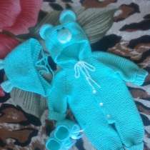 ВЯЗАНЫЕ КОМПЛЕКТЫ, в Екатеринбурге