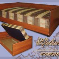 Кровать-кушетка Ка 139, с пружинным блоком, доставлю, в Москве