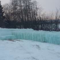 Природный лед для ледового городка, ледовой скульптуры, в Перми