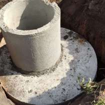 Септик под ключ, в Набережных Челнах