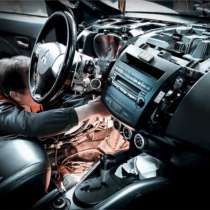 Автоэлектрик, в Волгограде