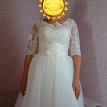 Свадебное платье, в Владимире