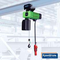 Цепные электротали от Краншталь тип ST, в Москве