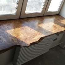 Подоконник из дерева. Дуб и карагач, в Санкт-Петербурге