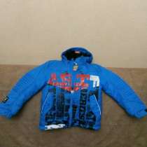 Reima, в г.Макеевка