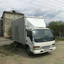Вывоз мусора в Ангарске, в Ангарске