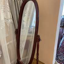 Продам зеркало на ножках, в г.Талгар