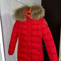 Пуховик зимний женский MOVE GAGA, в Вологде