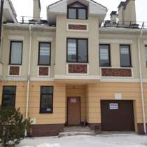 Продается Таунхаус бизнес-класса в Павлово-2, в Истре
