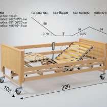 Медицинская кровать с электроприводом, в Санкт-Петербурге