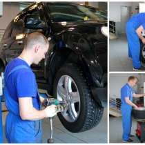 Шиномонтаж, балансировка, ремонт прорезов, в Москве