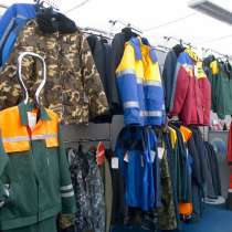 Спецодежда из Иванова, в Иванове