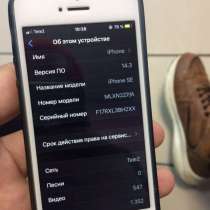 IPhone se 16Gb, в Ижевске
