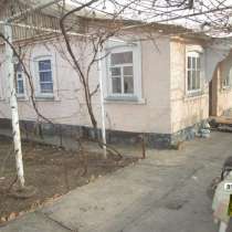 Продается дом газифицированный в Цыбанобалке, в Анапе