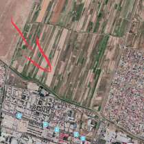 Продаю орошаемый участок в тунгуче 4 гектара 150 000$, в г.Бишкек