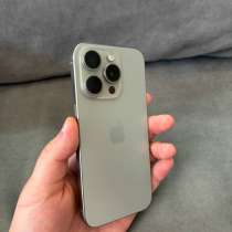 IPhone 15 Pro Natural 256Gb, в г.Луганск
